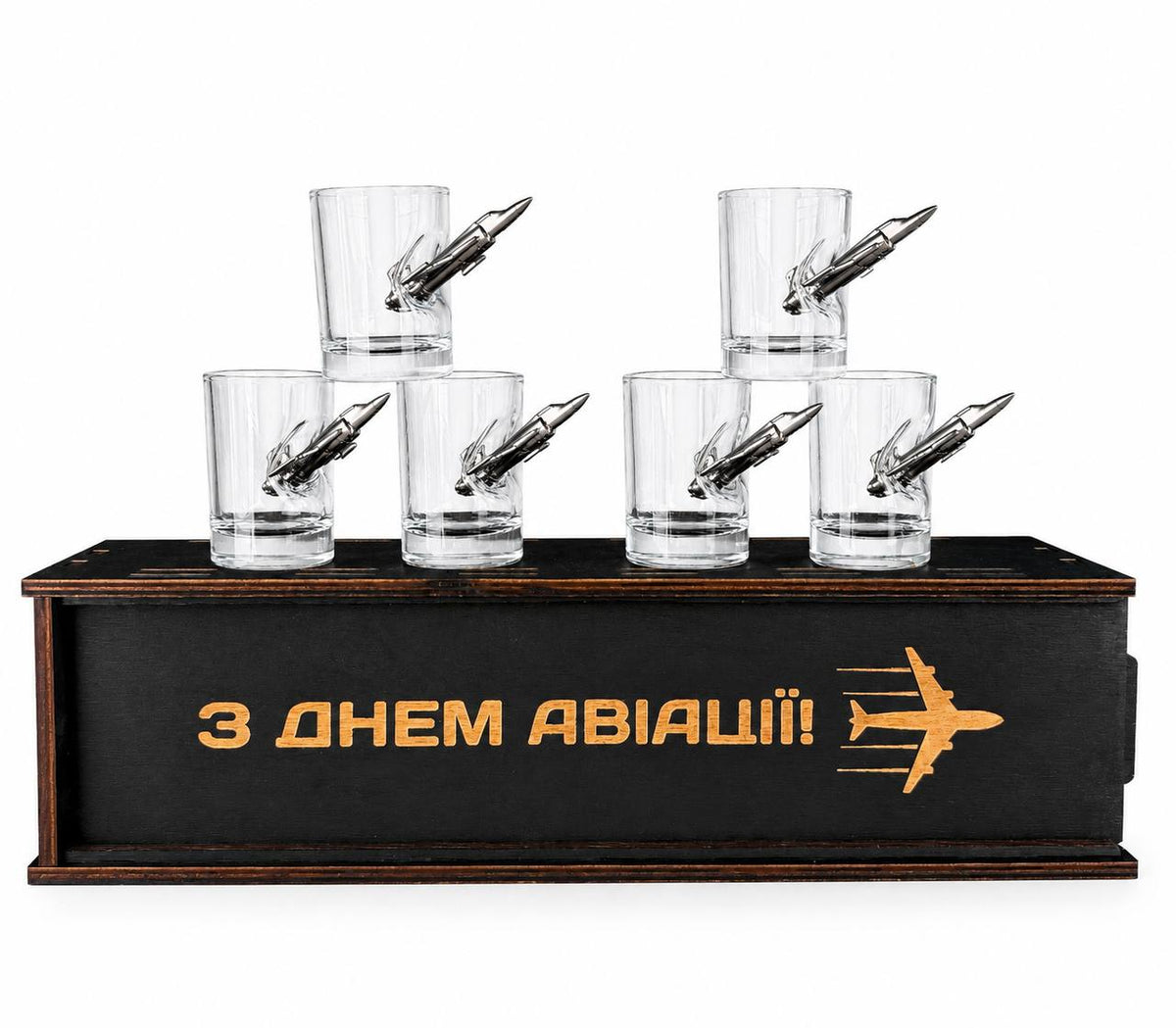 For Aviation Day