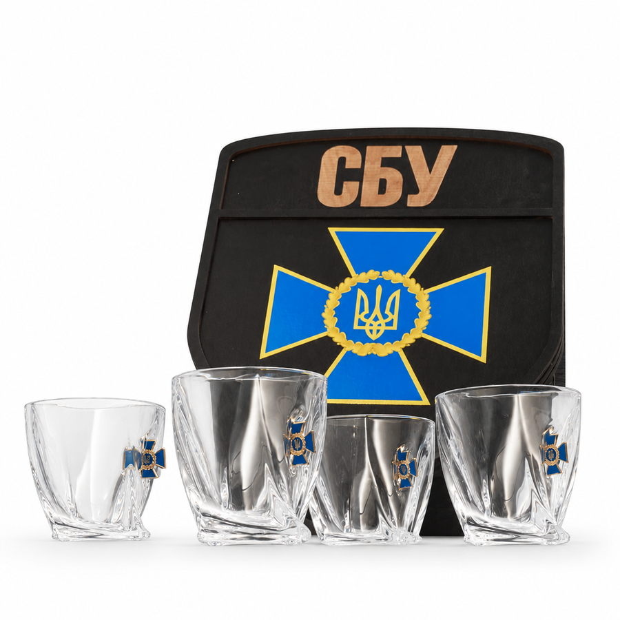 For the Security Service of Ukraine