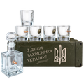 До Дня захисника