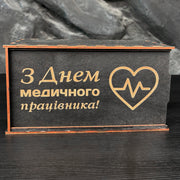 Набір на 2 чашки  (шприц, градусник)