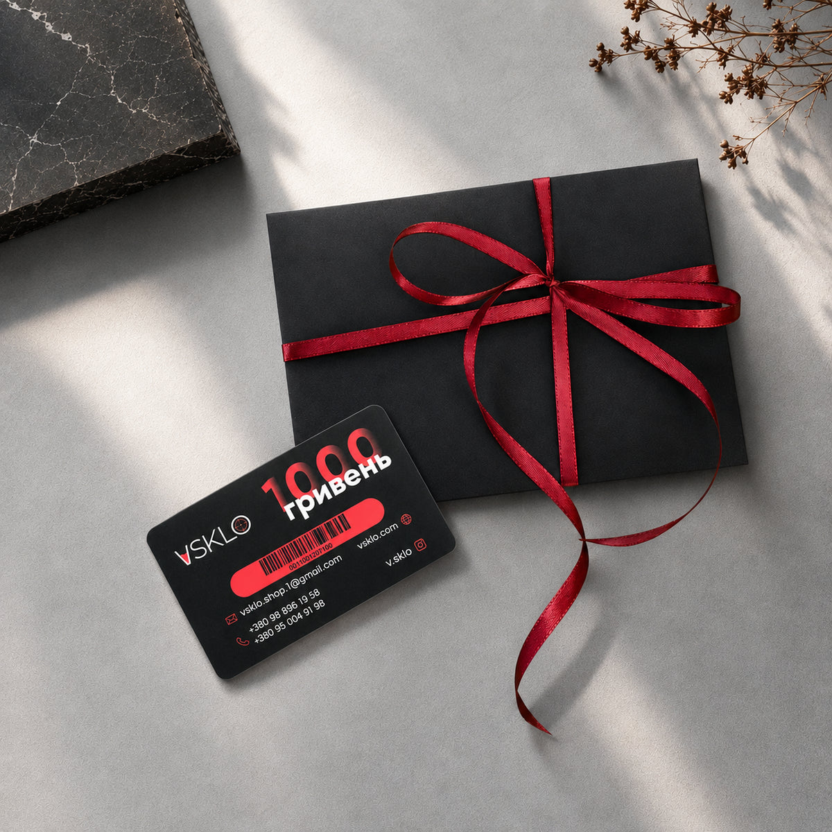 VSKLO Gift Certificate — 1,000 UAH