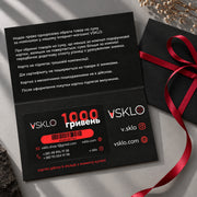 VSKLO prezent Certificate — 1,000 UAH