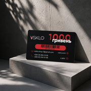 VSKLO prezent Certificate — 1,000 UAH