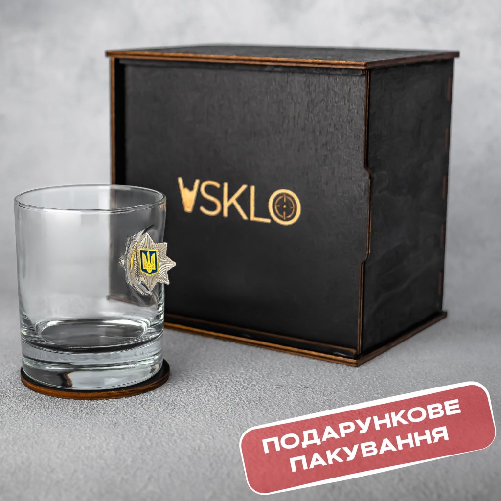 Склянка для віскі (Поліція) від VSKLO — додаткове фото виробу, фото 12, артикул 10151