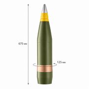 Подарунковий набір «Replica Artillery Mini-Bar 155 mm» — кришталевий графин і 2 склянки з кулями від VSKLO — фото 9, артикул 11213