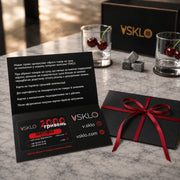 VSKLO Gift Certificate — 2,000 UAH