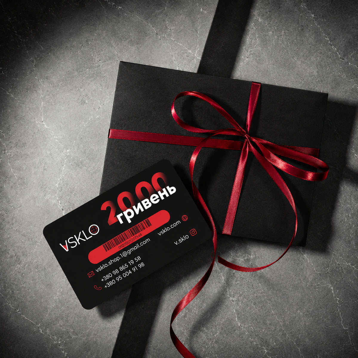 VSKLO Gift Certificate — 2,000 UAH