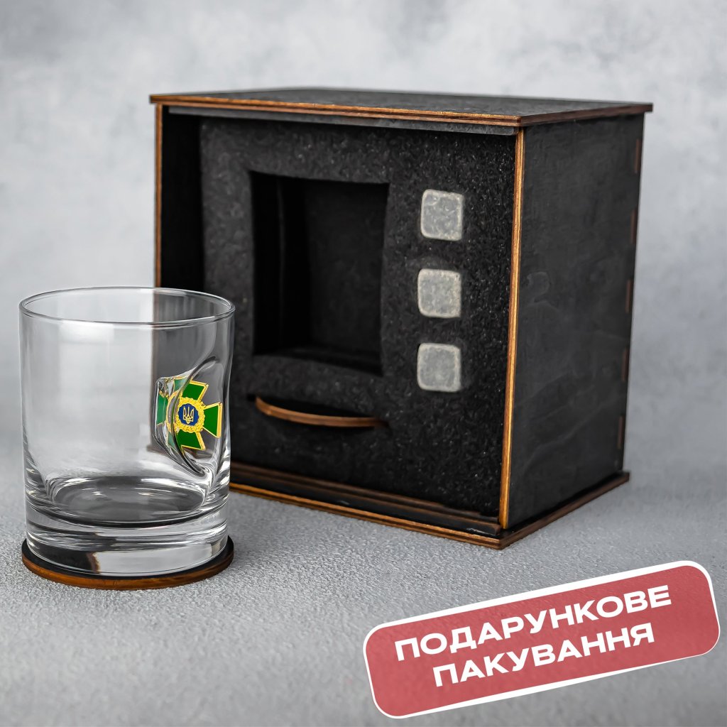Склянка для віскі (ДПСУ) від VSKLO — подарункова подача виробу, фото 5, артикул 10218