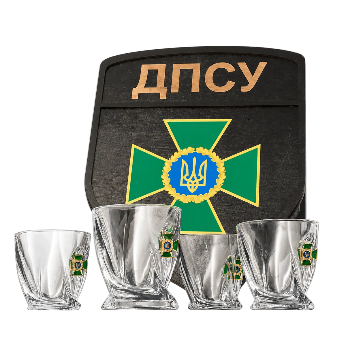 For Border Guards