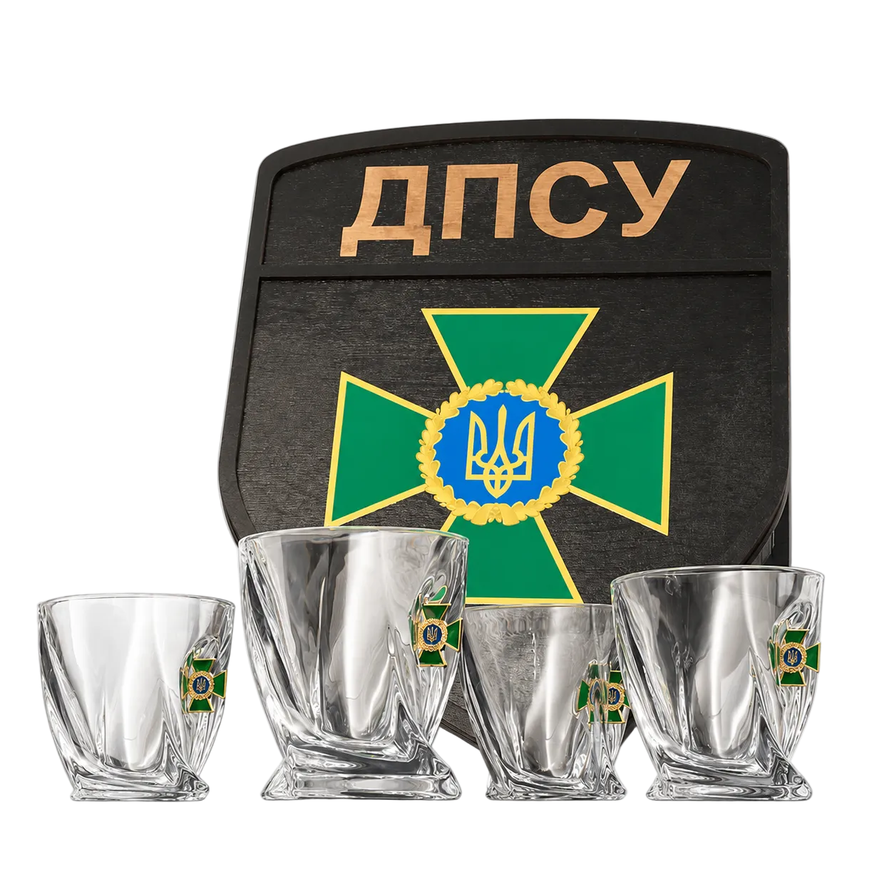 For the Ukrainian Border Guard