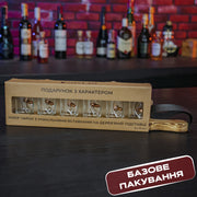 Набір чарок (з кулями) на підставці від VSKLO — подарункова подача виробу, фото 5, артикул 10712