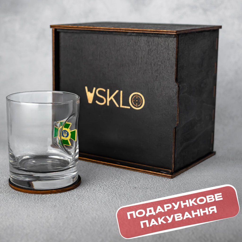 Склянка для віскі (ДПСУ) від VSKLO — додаткове фото виробу, фото 6, артикул 10218