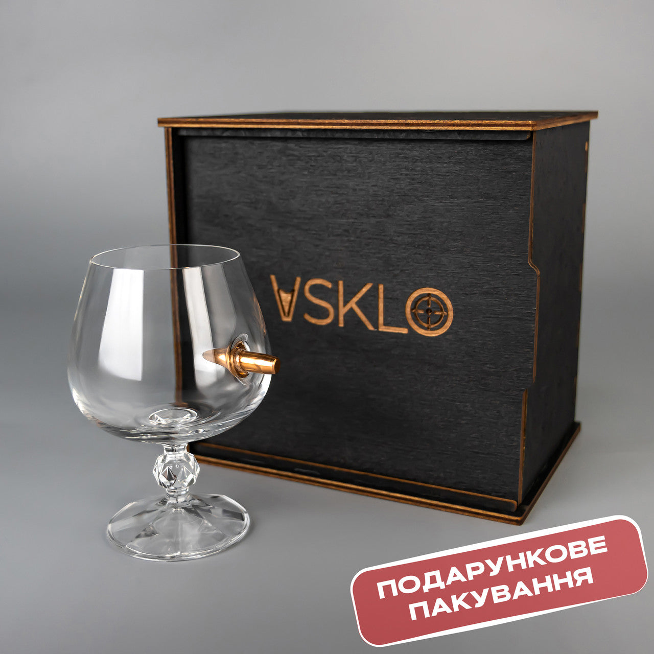 Коньячний келих (з кулею) від VSKLO — додаткове фото виробу, фото 6, артикул 10719