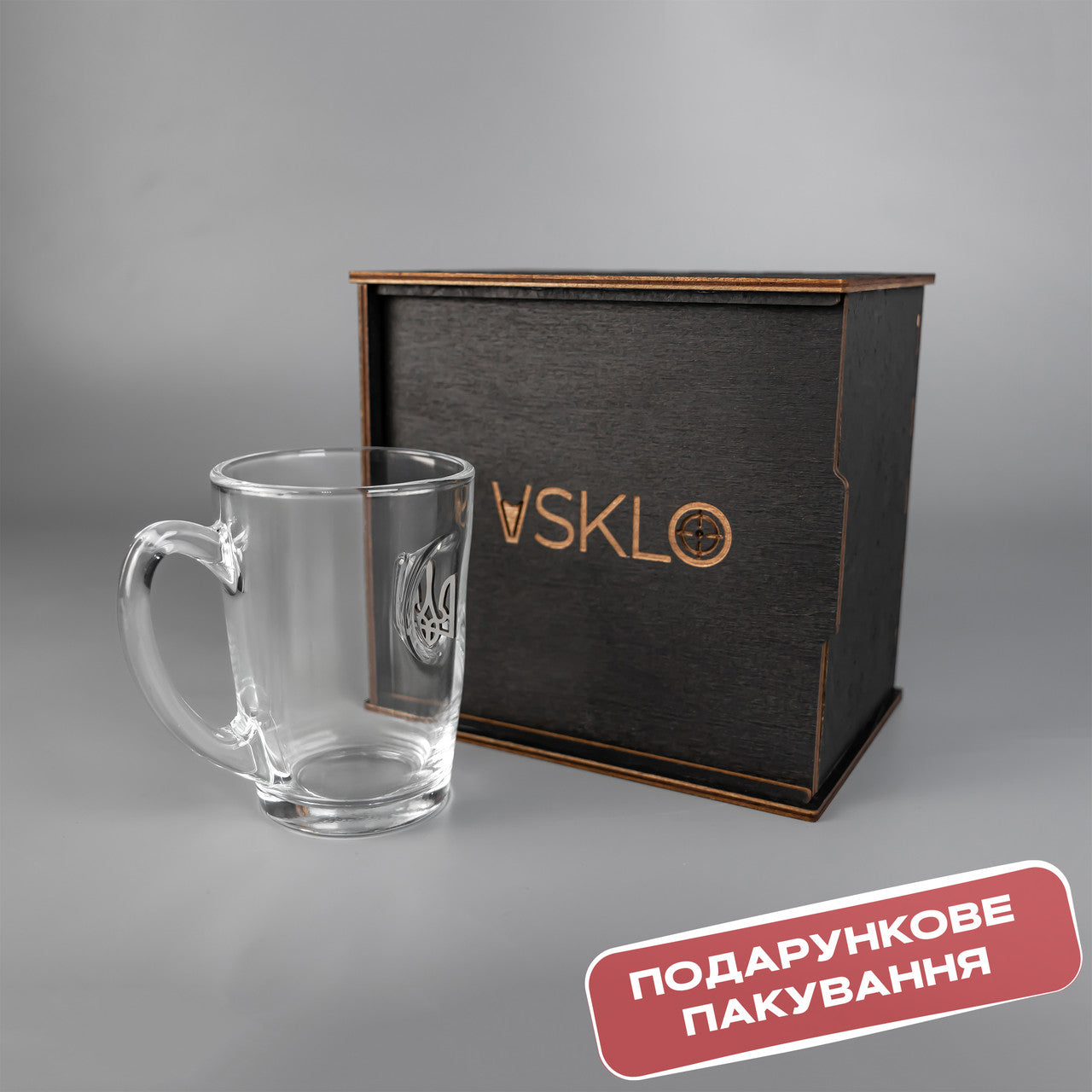 Чашка (з гербом) від VSKLO — подарункова подача виробу, фото 5, артикул 10275