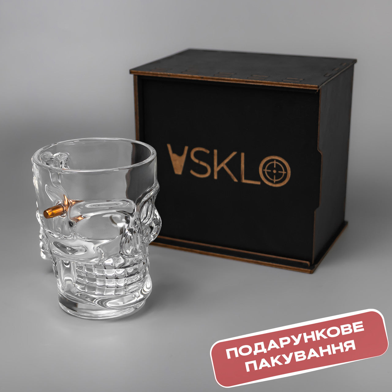 Пивна кухоль череп (з кулею) від VSKLO — додаткове фото виробу, фото 7, артикул 10154