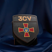 Набір Шеврон великий (ЗСУ) від VSKLO — подарункова подача виробу, фото 5, артикул 10383