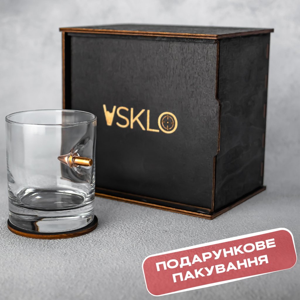 Склянка для віскі (з кулею) від VSKLO — додаткове фото виробу, фото 6, артикул 10185