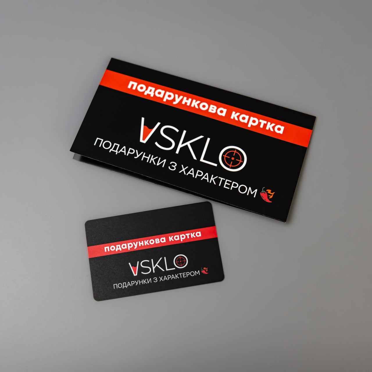 Подарунковий сертифікат на 10 000 грн від VSKLO — фото 2