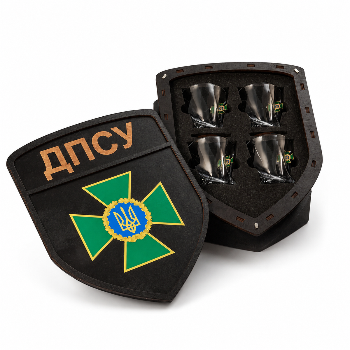 For the Ukrainian Border Guard