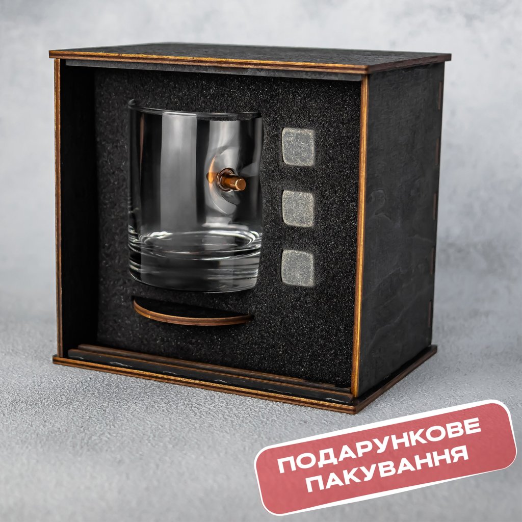 Склянка для віскі (з кулею) від VSKLO — крупний план виробу, фото 4, артикул 10185