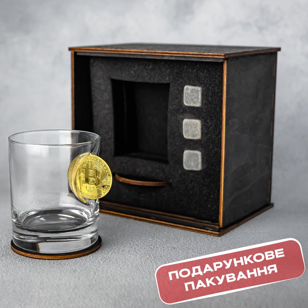 Склянка для віскі (з біткоїном) від VSKLO — додаткове фото виробу, фото 9, артикул 10124