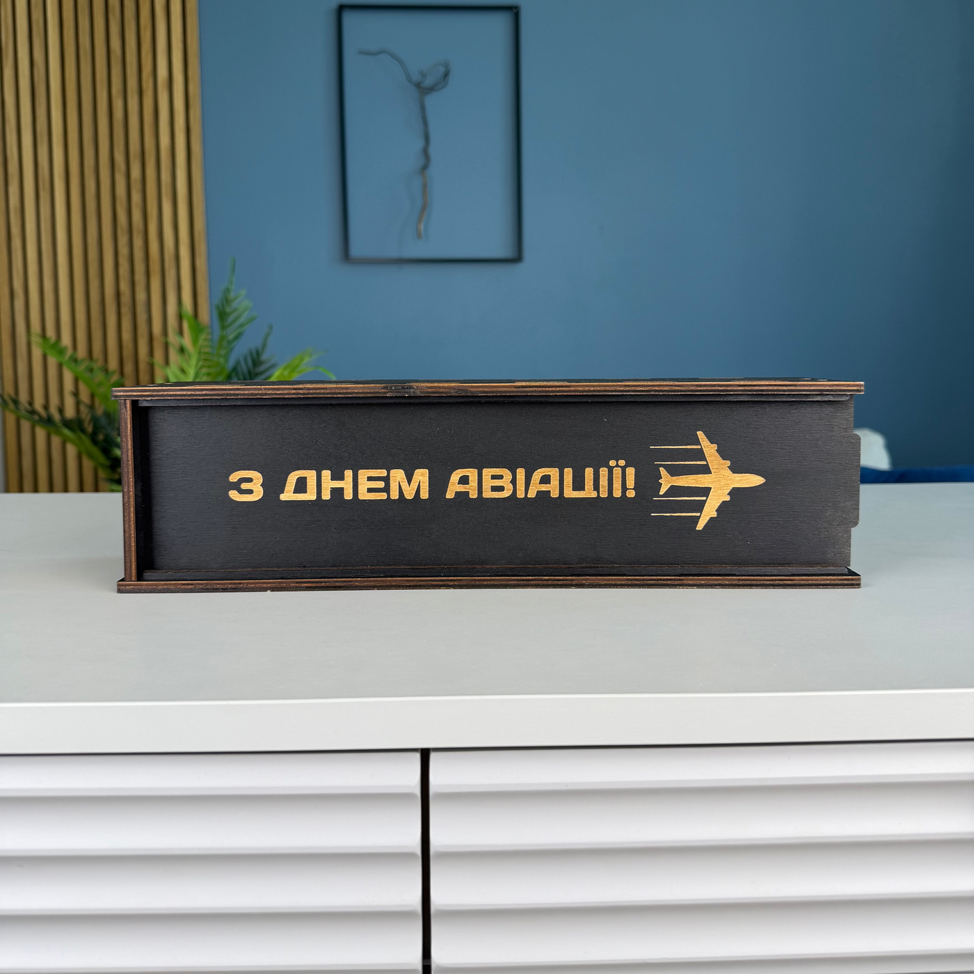 Набір чарок (літачки) в пакуванні + гравіювання