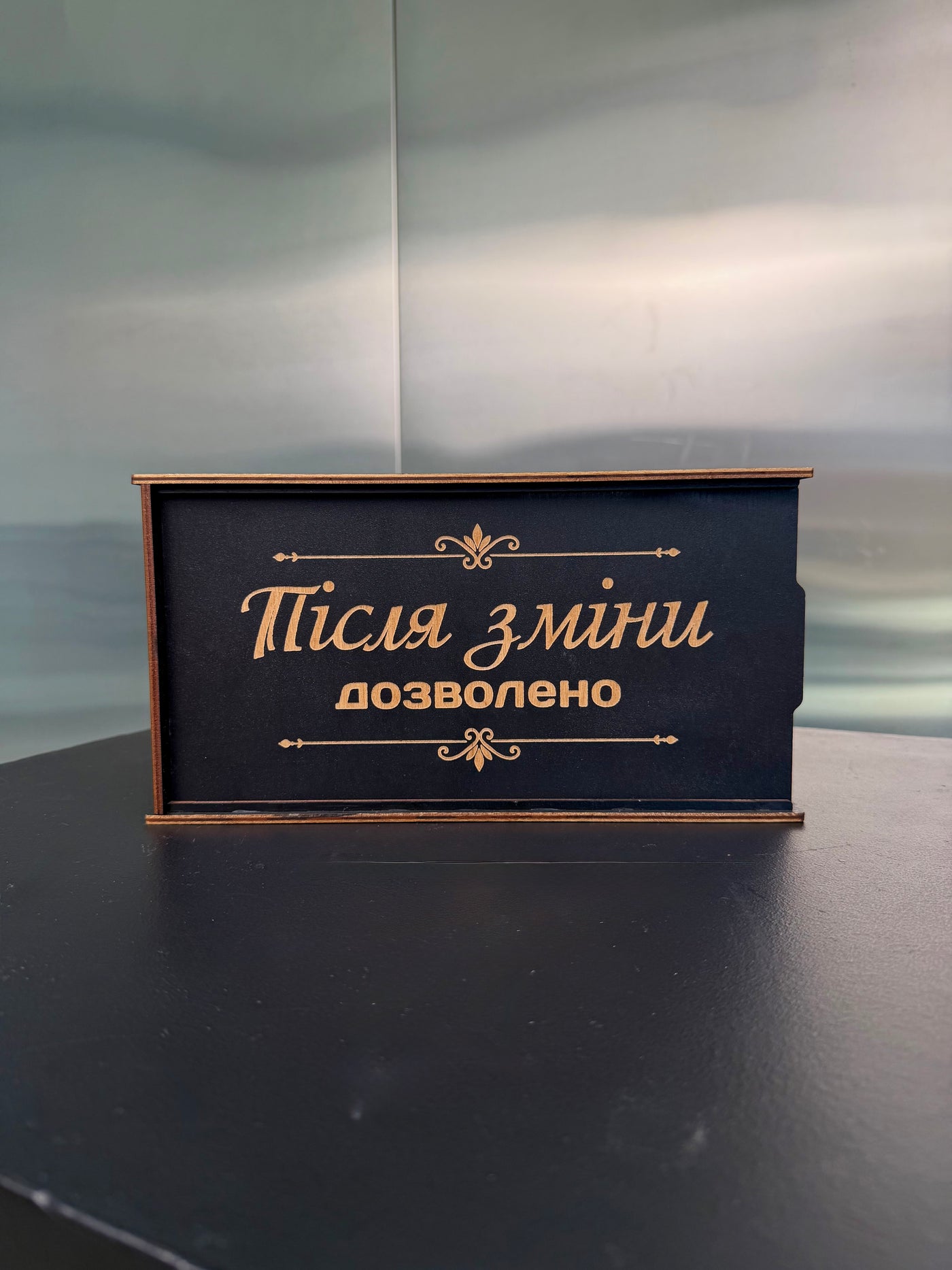 Набір на 2 коньячні келихи (шприц, градусник)