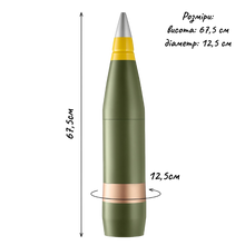 Replica Artillery Mini-Bar 155 mm — Crystal Decanter + 2 Bullet Glasses