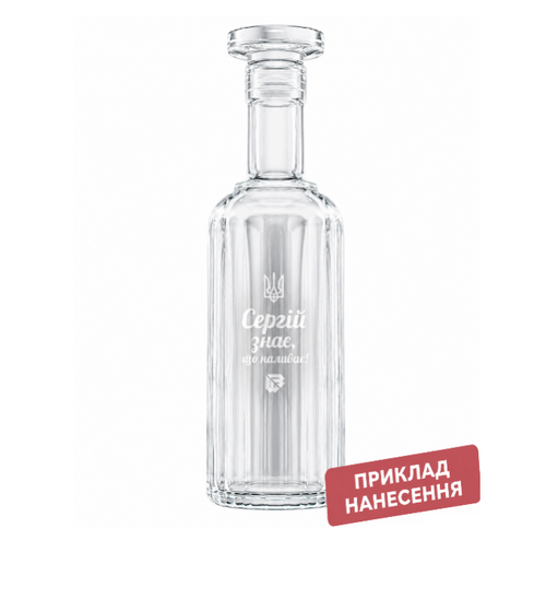 Гравіювання на склі — кришталевий гранований графин від VSKLO — основне фото виробу, артикул 10008