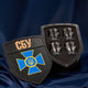 Набір Шеврон великий (СБУ)