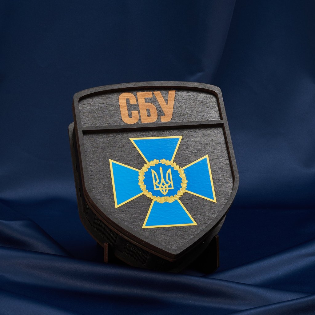 Набір Шеврон маленький (СБУ) від VSKLO — вигляд збоку виробу, фото 3, артикул 10380