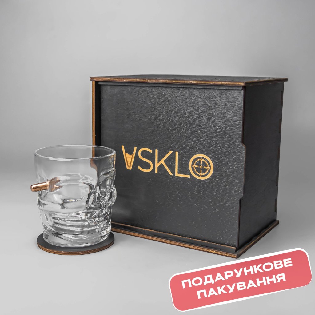 Склянка ”ЧЕРЕП” (з кулею) від VSKLO — додаткове фото виробу, фото 6, артикул 10099