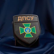 Набір Шеврон великий (ДПСУ) від VSKLO — вигляд збоку виробу, фото 3, артикул 10385