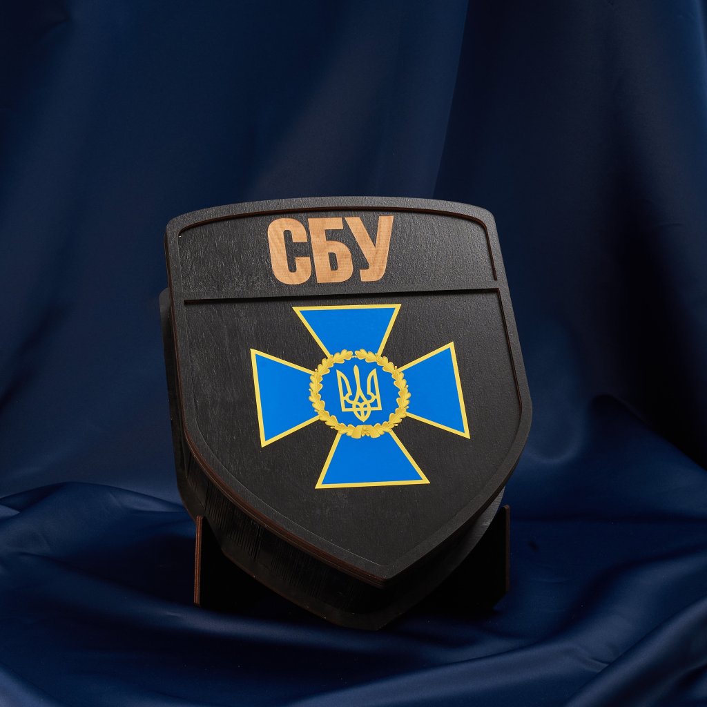Набір Шеврон великий (СБУ) від VSKLO — вигляд збоку виробу, фото 3, артикул 10379