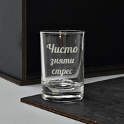 Glass Engraving standard shot glass (1 pc) | VSKLO #2058