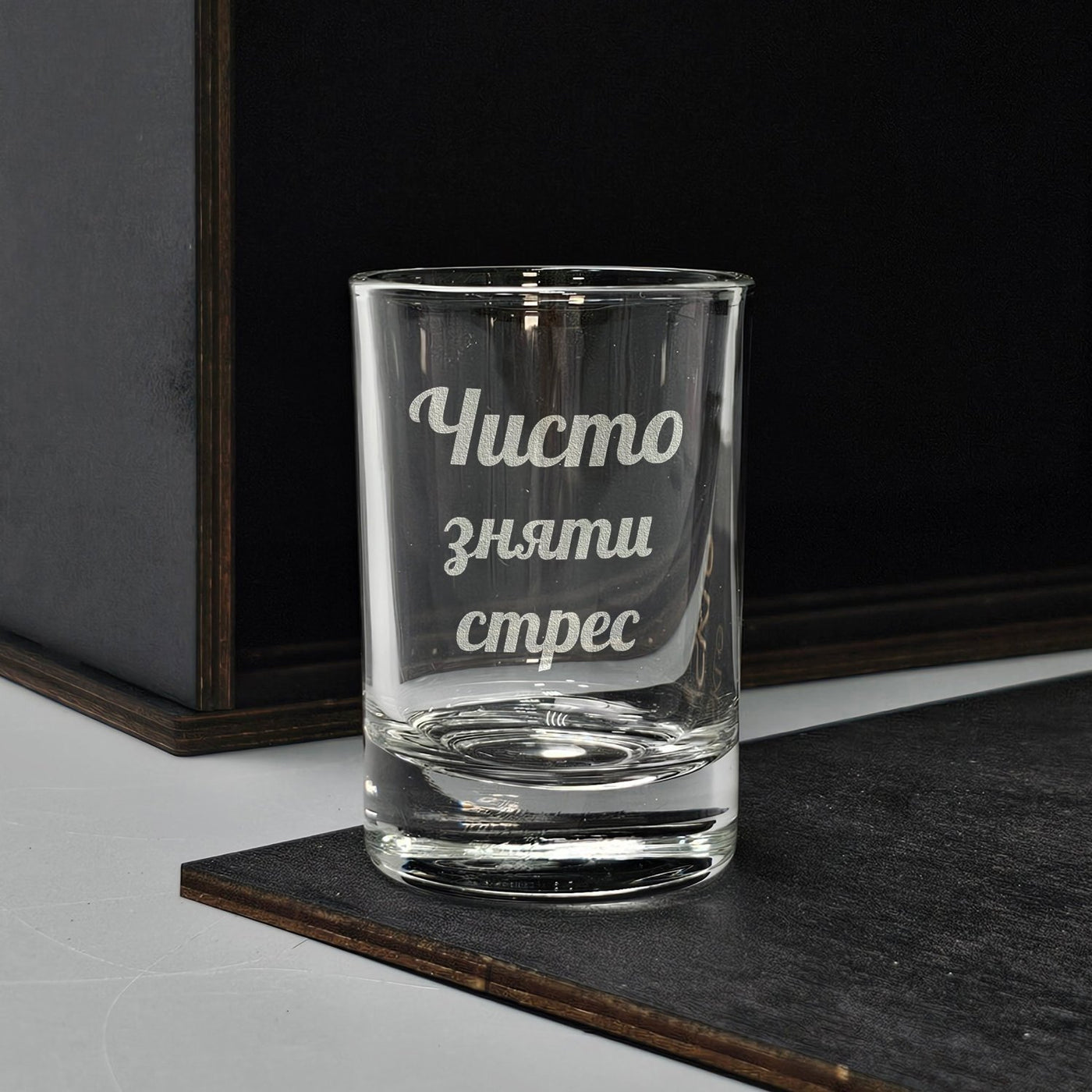 Glass Engraving standard shot glass (1 pc) | VSKLO #2058