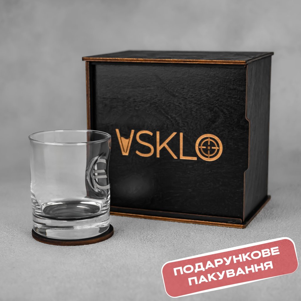 Склянка для віскі (з євро) від VSKLO — додаткове фото виробу, фото 11, артикул 10148