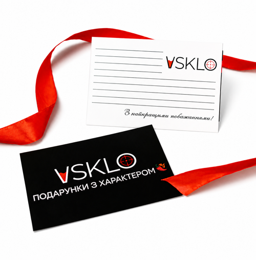 VSKLO Gift Piece by VSKLO — product photo