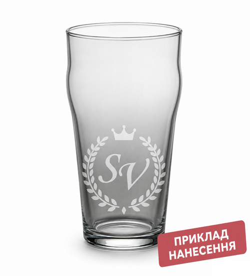 Гравіювання на склі — пивний келих (1 шт) від VSKLO — основне фото виробу, артикул 10268