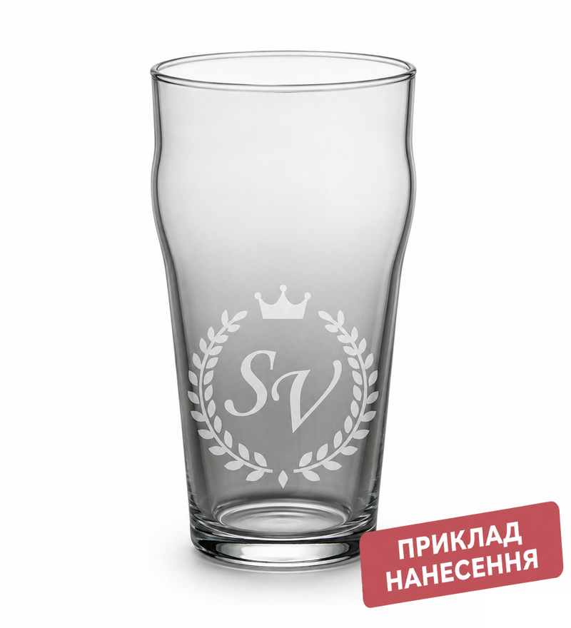 Гравіювання на склі — пивний келих (1 шт)