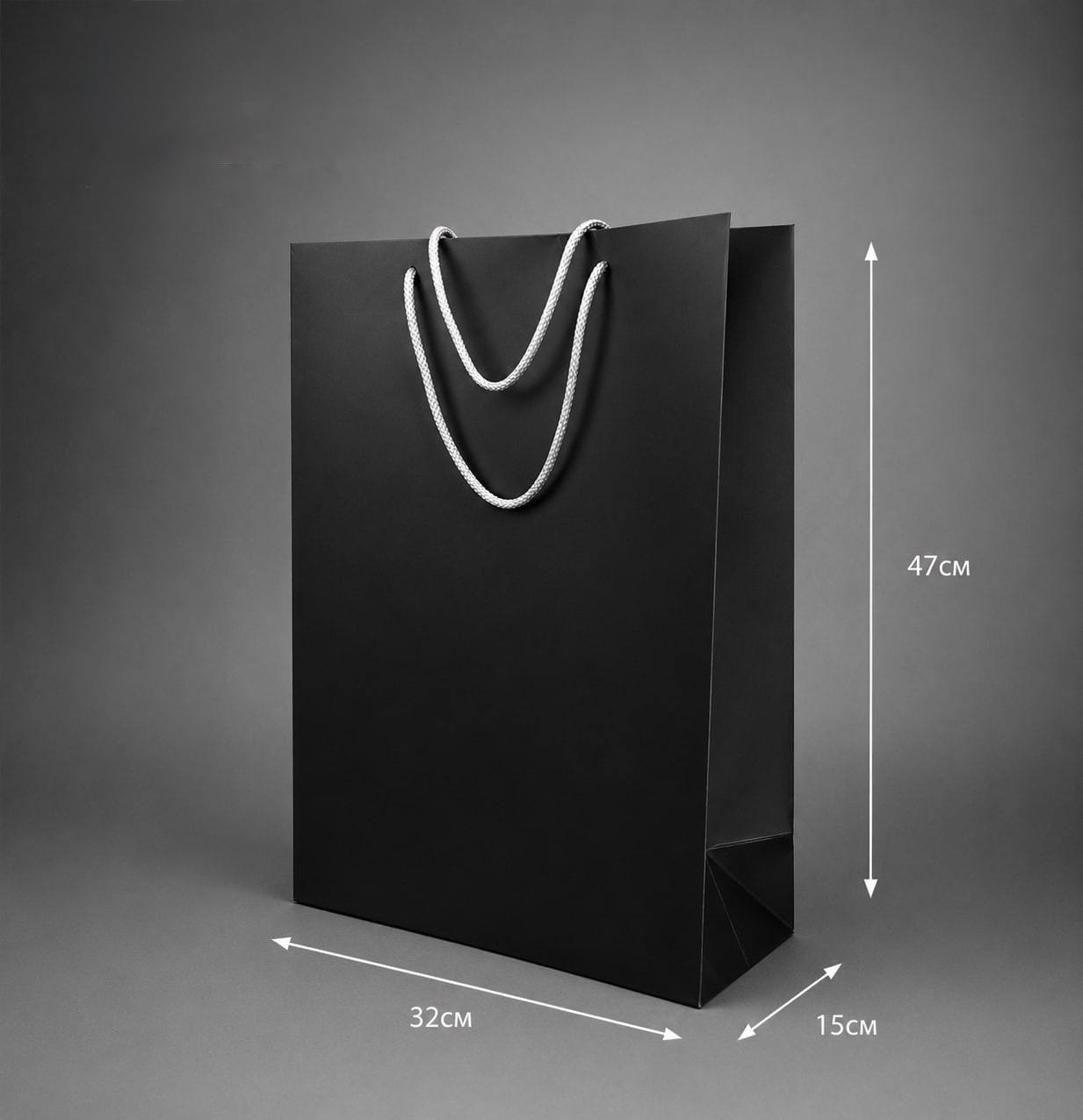 Gift paket black serednii by VSKLO — main packaging photo, photo 1, SKU 10015