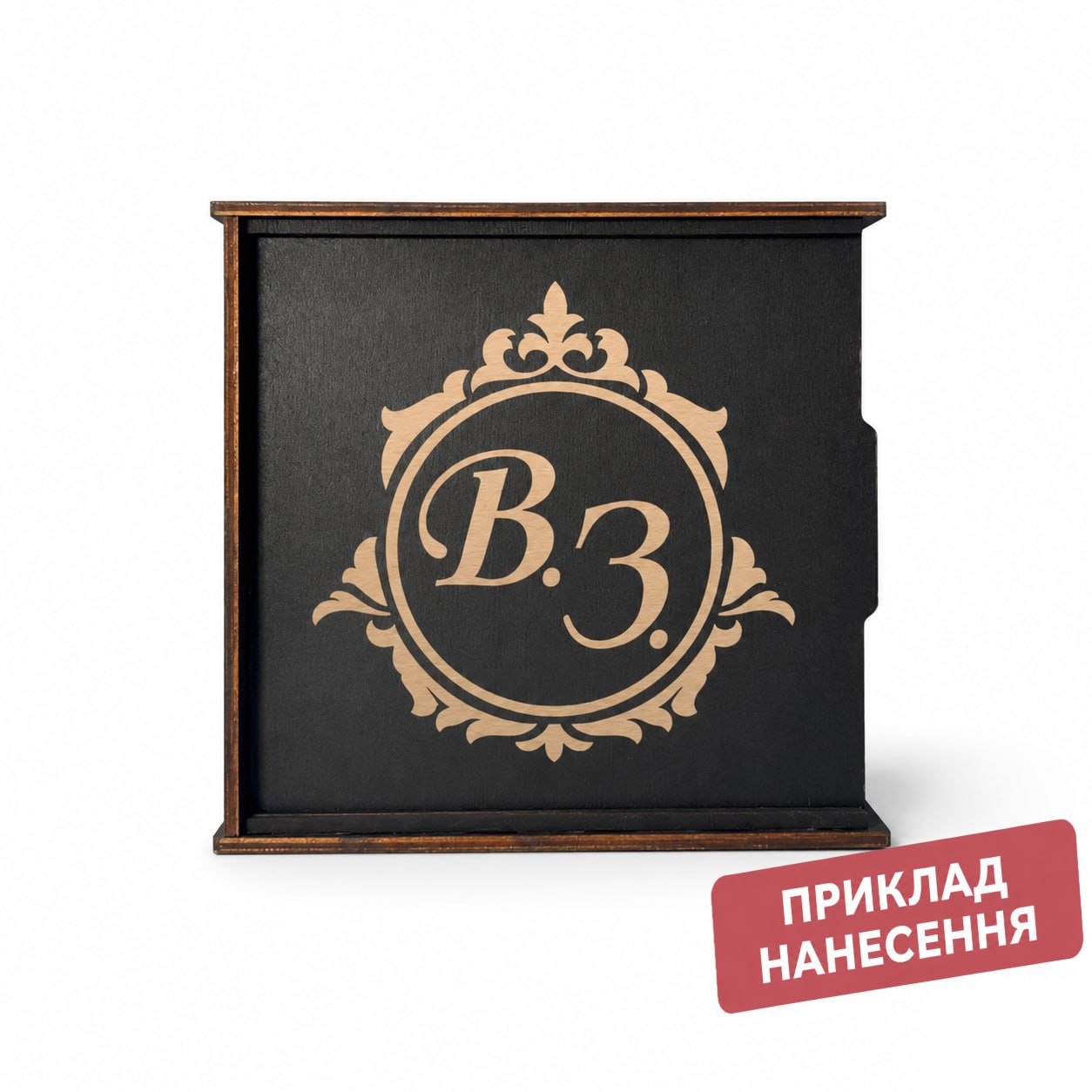 VSKLO Engraving Service by VSKLO — product photo