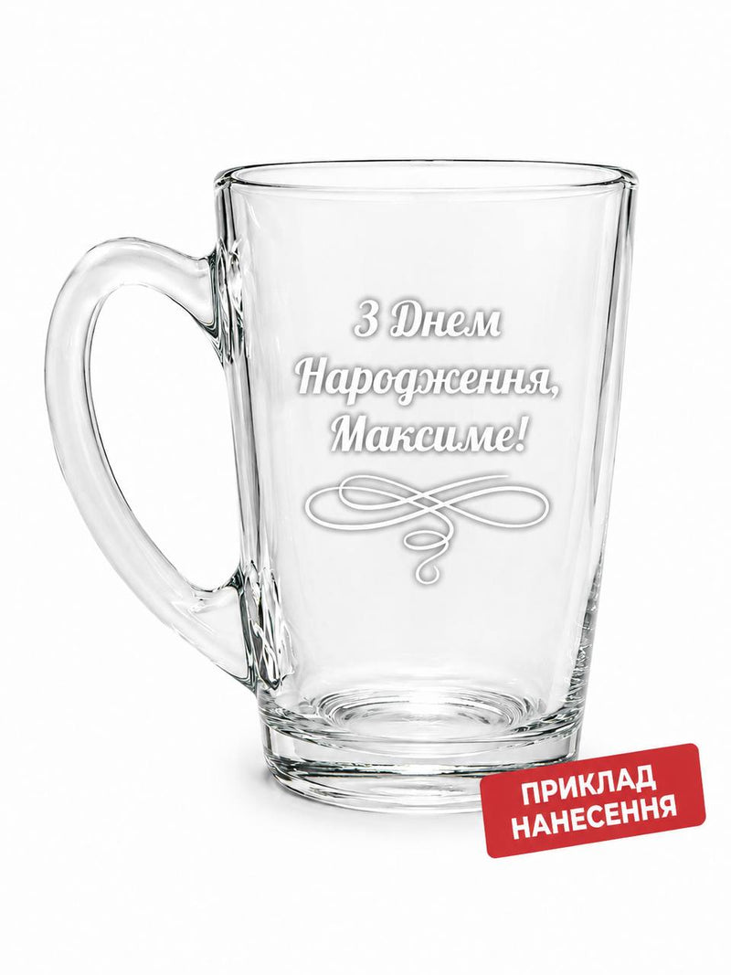 Glass Engraving cup (1 pc)