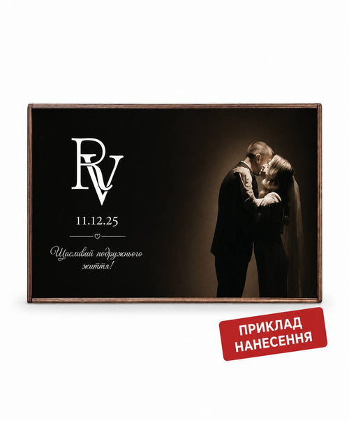 VSKLO Gift Piece by VSKLO — product photo