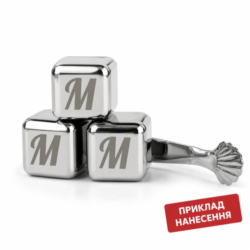 Гравіювання на камінцях — метал (16 шт)