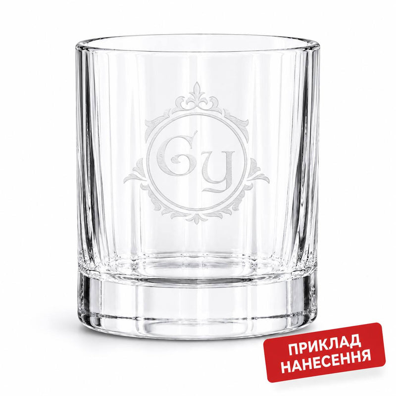 Гравіювання на склі — грановані склянки (4 шт)