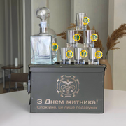 Набір БК маленький (графин+чарки ДМСУ)