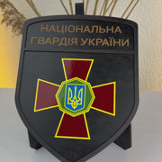 Набір Шеврон великий (Національна гвардія)