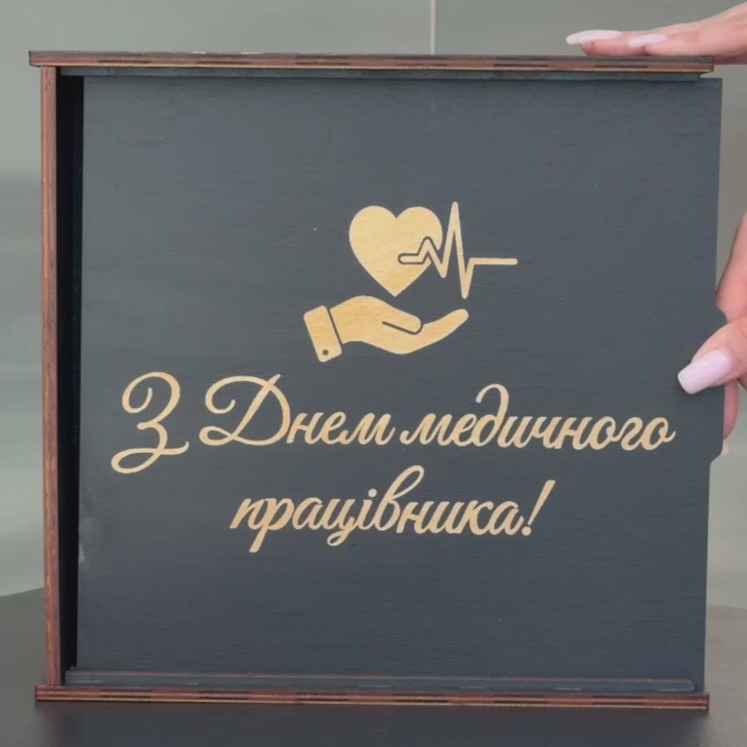 Набір на 4 склянки (шприц, градусник)