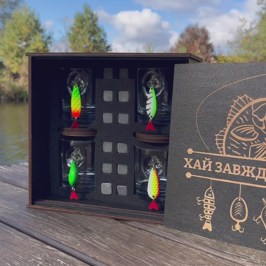 Set of 4 Glasses with Fishing Lure Inserts